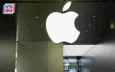 传印度将首次成苹果单独销售地区 首家苹果店年内亮相