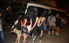 廣東道反黑破毒窟武器庫 拘12男女檢7.9萬毒品