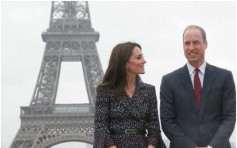 不受槍擊案影響　威廉伉儷巴黎鐵塔留影