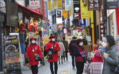 南韩增583宗确诊 政府将研上调防疫级别
