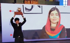开发打击网络欺凌App 孟加拉17岁少年获颁国际儿童和平奖