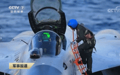 日本軍方：中國「山東艦」航母逼近美軍關島基地400海里