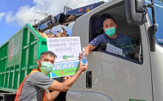 环保署向废物运输及回收服务从业员派消毒搓手液