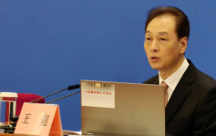 兩會︱外交部原副部長王超擔任新一屆全國人大會議新聞發言人