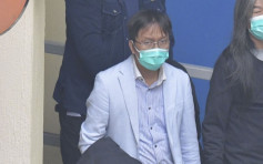 【初選案】譚凱邦申請保釋被拒 續還押候訊