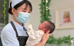 国家衞健委：婴幼儿无人照料是阻碍生育首要因素