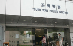 涉荃湾麻雀馆内袭击55岁男子 41岁男子被捕