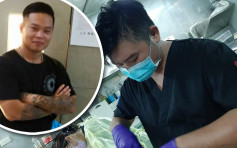 台灣著名遺體美容師陳修將 涉嫌殺女友被捕