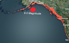 阿拉斯加发生7.9级地震 美加西岸一度发海啸警报