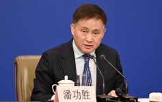 关税战︱人行行长潘功胜抵美  倡合作避全球陷「高摩擦、低信任」轨道