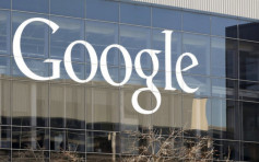去年下半年Google三度向港府披露資料 強調不涉國安