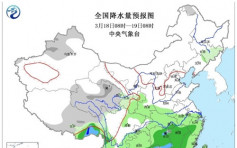 華北升溫京津大氣擴散條件差　南方雨天陰涼