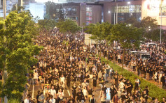 【逃犯條例】身穿黑衣市民龍和道聚集 多個組織號召包圍警察總部