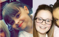 曼徹斯特恐襲案兩死者身份曝光　包括一名8歲女童