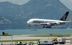 新加坡航空三乘客未符合检疫规定 被禁飞香港两周