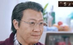 51歲黎明化老妝拍宣傳片