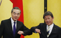 日本發表《外交藍皮書》 對中方釣魚台活動表示「強烈疑慮」