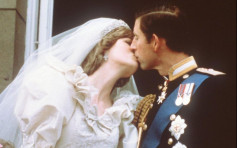 英國皇室傳記爆料 查理斯認後悔娶戴安娜