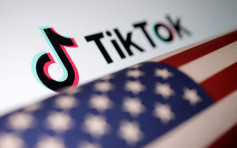 要求TikTok剥离母公司法案  美参院考虑召开公开听证会