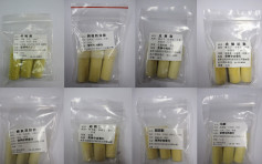 衞生署呼籲元朗「榮興中西藥行」病人停服8款藥粉