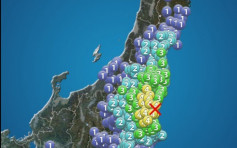 日本茨城縣5.2級地震 東京有明顯震感無發海嘯警告