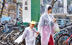 【假期落雨】周三劳动节料狂风雷暴 最高27℃