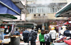 筲箕灣香燭店起火冒濃煙 火警原因仍在調查