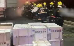 运载46万盒连花清瘟货车著火 消防及时抢救搬出逾千箱药