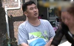 45歲杭州男找中醫治腰痛 致下半身癱瘓失禁