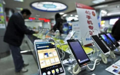 拣股捉路丨中国6月手机出货量升9.2% 能一改市场看淡观点？