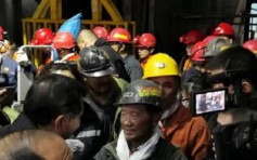 黑龍江雙鴨山煤礦塌落事故 7名被困礦工全部獲救