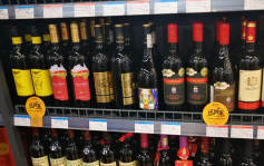 中方或取消澳州葡萄酒禁令 酒商提前囤货香港