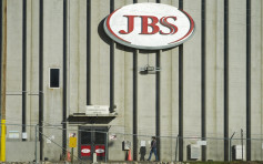 全球最大肉类加工企业JBS疑遭俄罗斯黑客攻击勒索