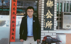 李孟居遭大陸扣查 台民進黨籲民眾減少前往香港