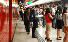 荔景站信号接收不畅顺　荃湾线往中环列车服务一度受阻