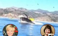 两女子划橡皮艇观鲸惊悚奇遇 鲸口吞噬数秒逃出生天