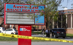 美田納西州校園發生槍擊案 高中生被指向警員開槍遭擊斃　