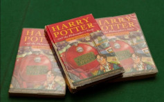 英教師收藏３本哈利波特初版小說　12年後大幅升值　 　