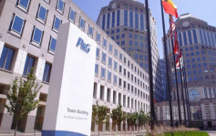 P&G同意收购美发品商Mielle Organics