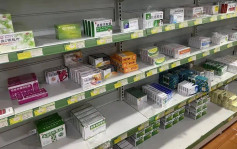 杭州今起限購退燒藥 每人每次不得超過最小包裝或3日劑量
