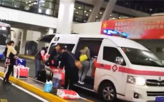 救护车机场接机  上海机场证实员工违规使用