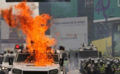 委內瑞拉反政府示威暴力不斷　增至29死