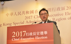 【林郑当选】冯骅称接获两宗选举投诉　无发现违规行为