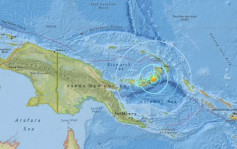 巴布亞新幾內亞東部6.5級地震