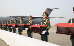 第十批在韩中国人民志愿军烈士遗骸运抵渖阳