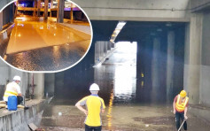 觀塘道近創紀之城行車隧道水浸 全線封閉逾大半日