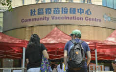 新加坡返港男打四针疫苗 政府发声明谴责称考虑采取法律行动