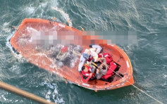 货船烟台海域沉没14人堕海 3人获救4人遇难7人失联
