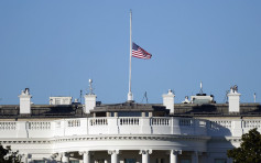 特朗普令全美下半旗向冲击国会事件中牺牲警员致哀