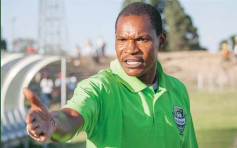 非洲國家盃｜津巴布韋任命馬比沙領軍 出戰非洲國家盃